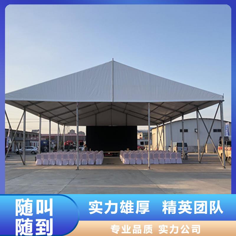 篷房出租高端篷房出租高品质靠谱商家