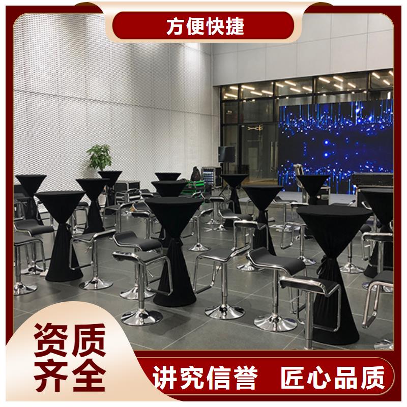 桌椅出租出租活动篷房拒绝虚高价效果满意为止