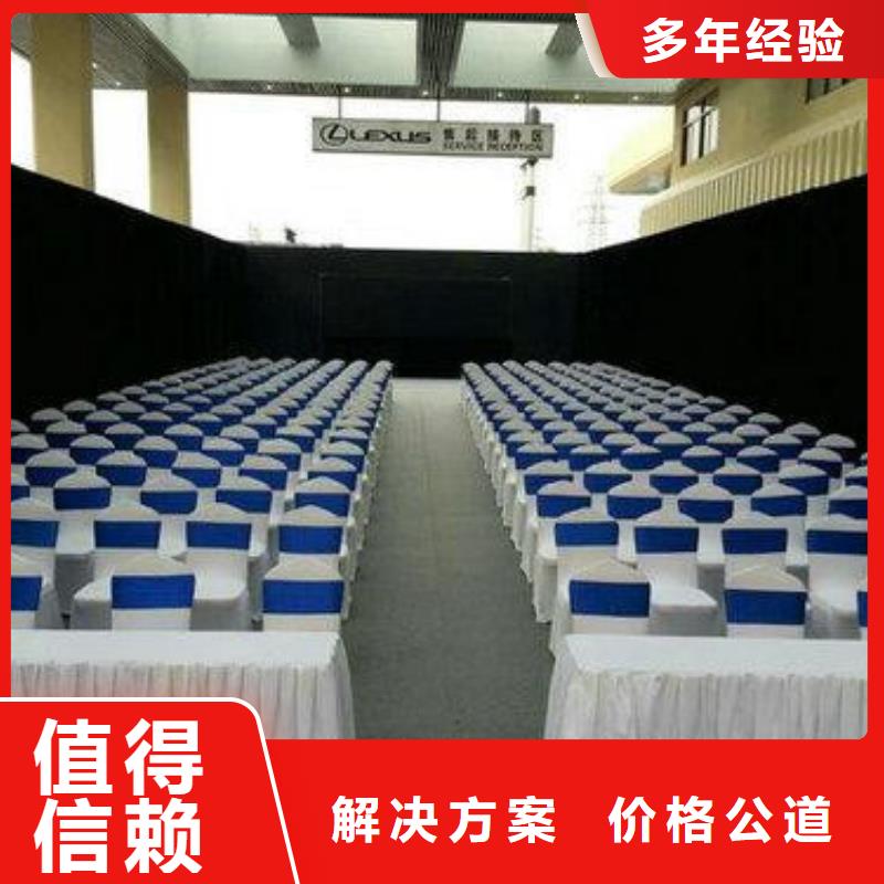 桌椅出租篷房租赁出租售后保障一站式服务