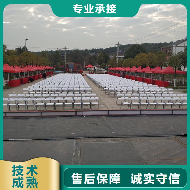 桌椅出租篷房出租长期合作正规团队