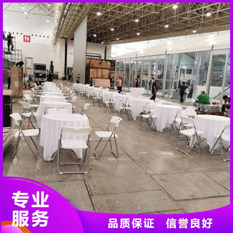 桌椅出租展览篷房租赁长期合作本地经销商