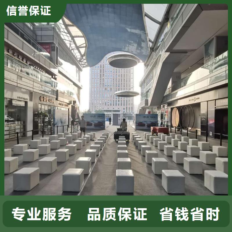沙发租赁帐篷出租租赁实力商家经验丰富