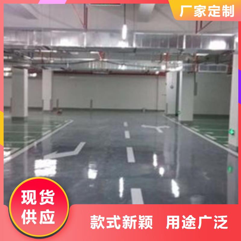 地坪漆塑胶跑道施工品质不将就当地品牌