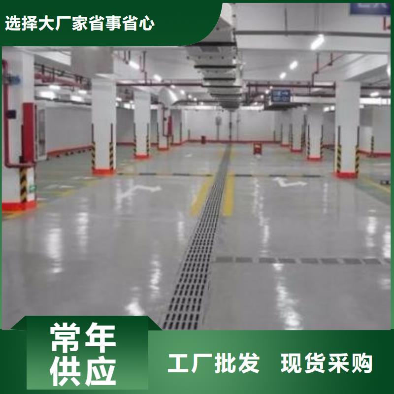 地坪漆,室外篮球场施工支持拿样型号全价格低