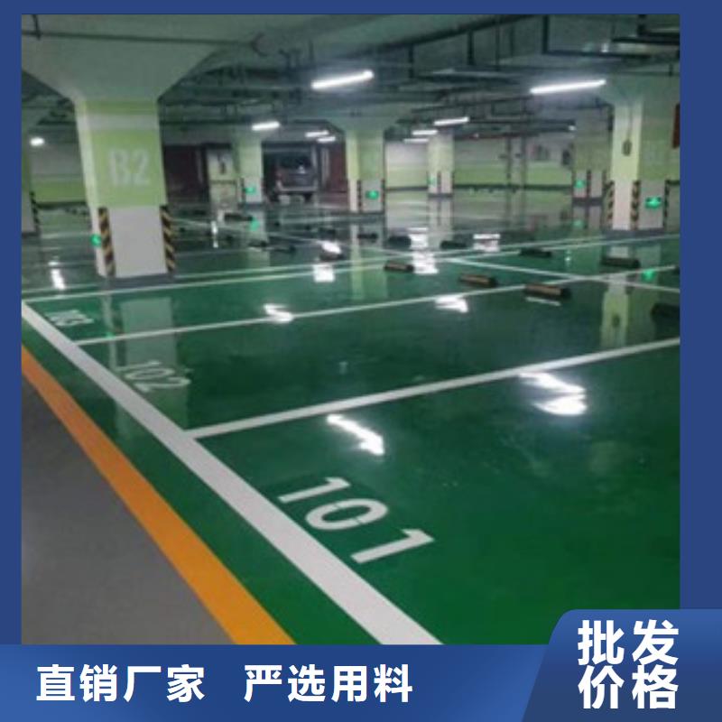 【地坪漆复合型塑胶跑道全新升级品质保障】为您提供一站式采购服务