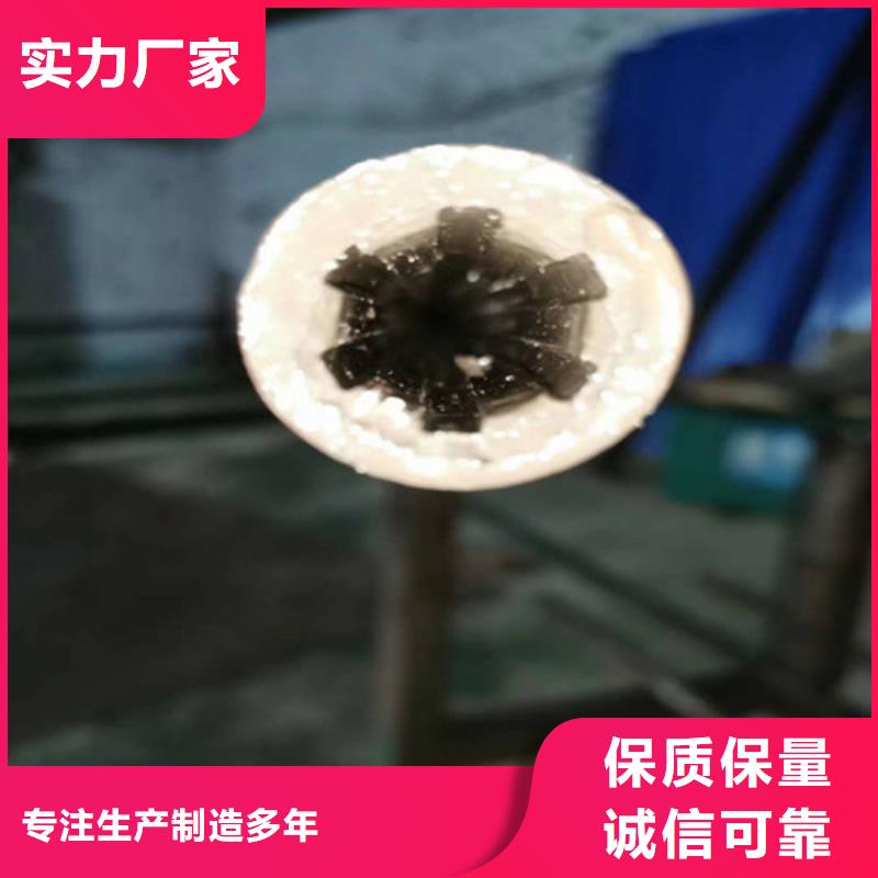 精密钢管热轧无缝钢管专注细节专注品质品种全