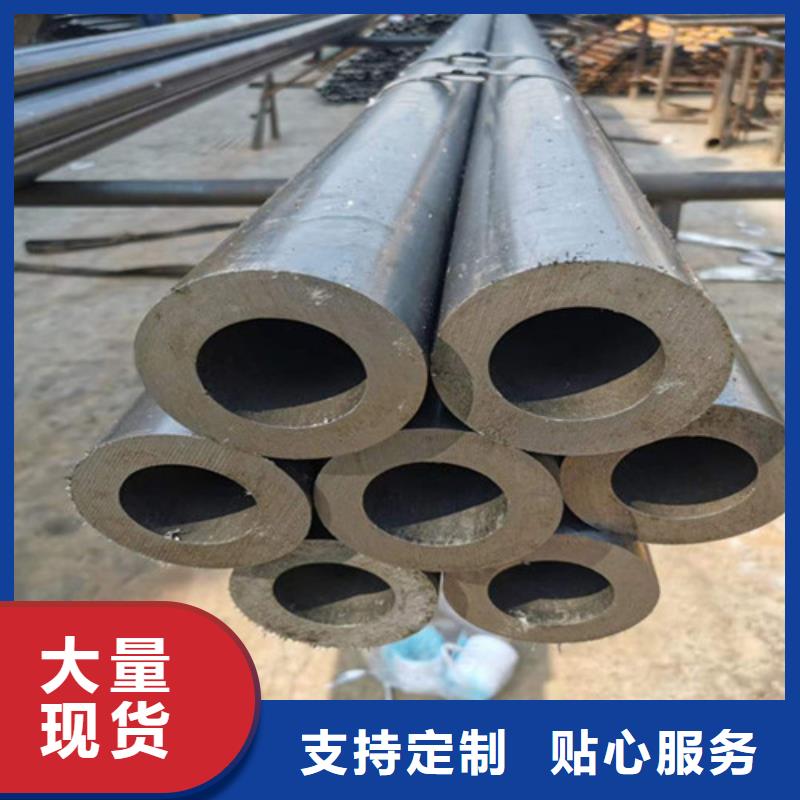 精密钢管精密光亮管市场行情质量三包