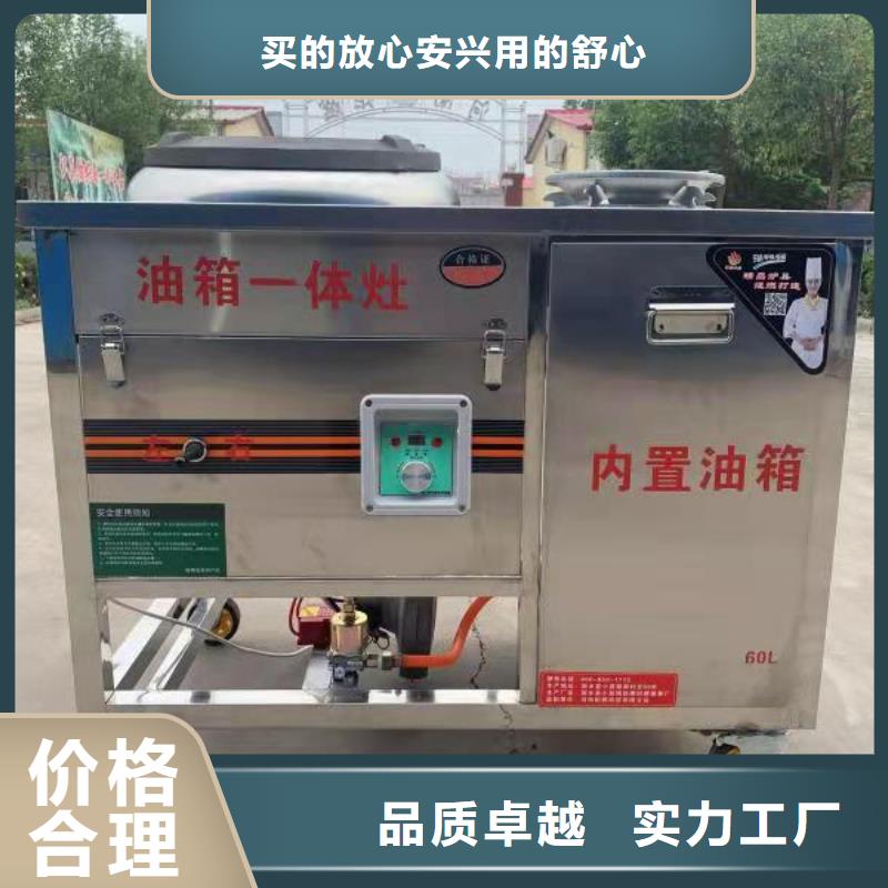 植物油燃料专业完善售后价格低