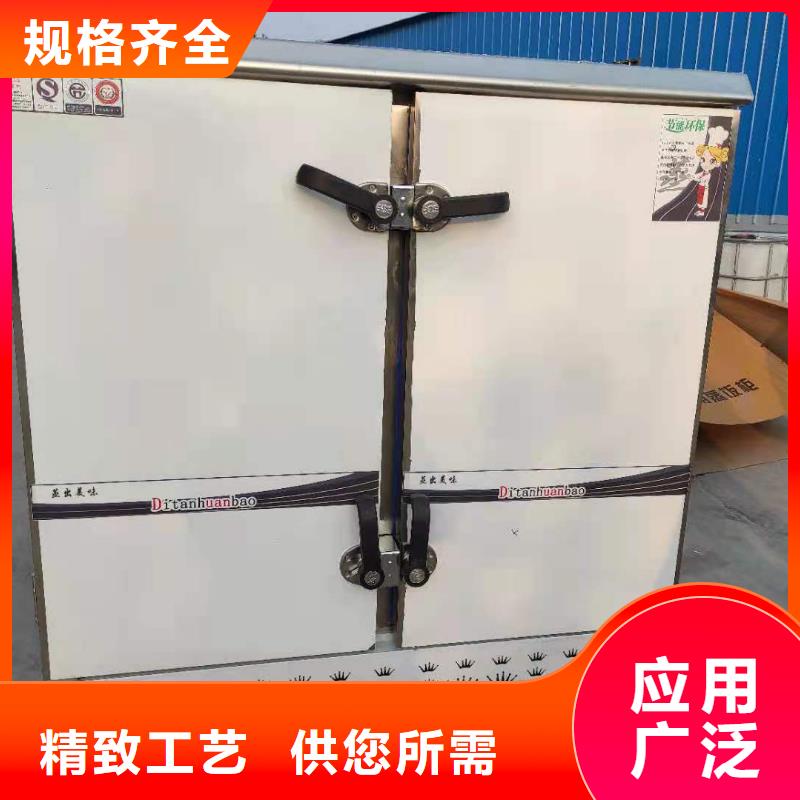 无醇燃料油配方植物油燃料全品类现货本地品牌