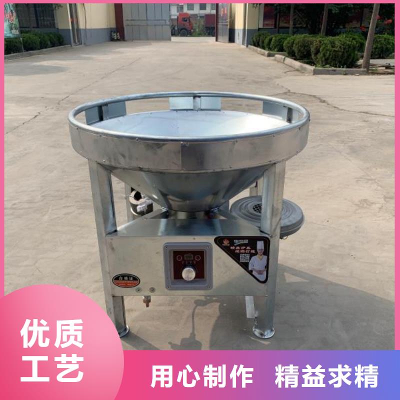 【植物油燃料厂家静音植物油燃料灶具用品质赢得客户信赖】工厂批发