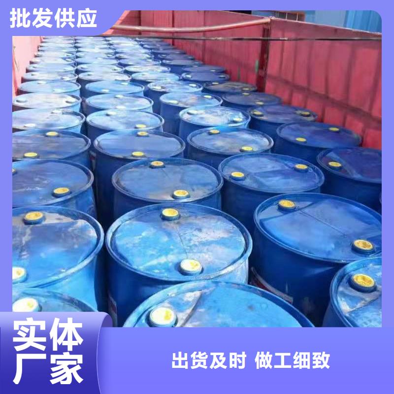 无醇植物油燃料【植物油燃料】自有生产工厂同城服务商