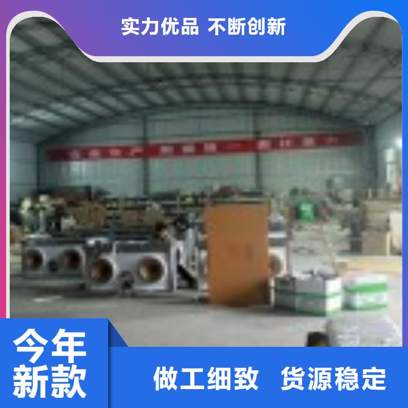 静音植物油燃料灶具多家仓库发货当地生产厂家