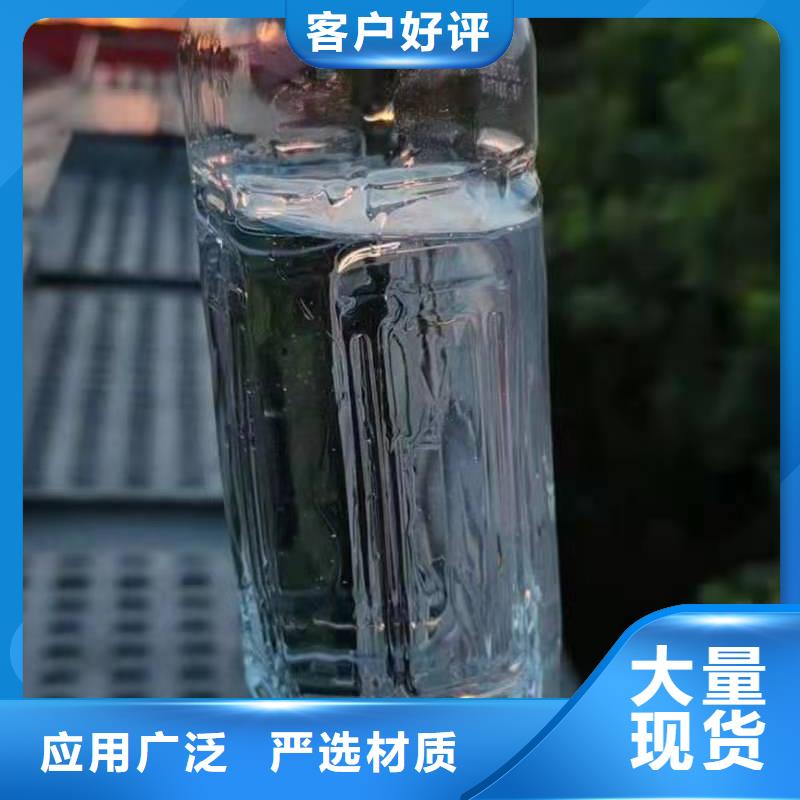厨房植物液体燃料,无醇燃料油配方海量货源价格有优势