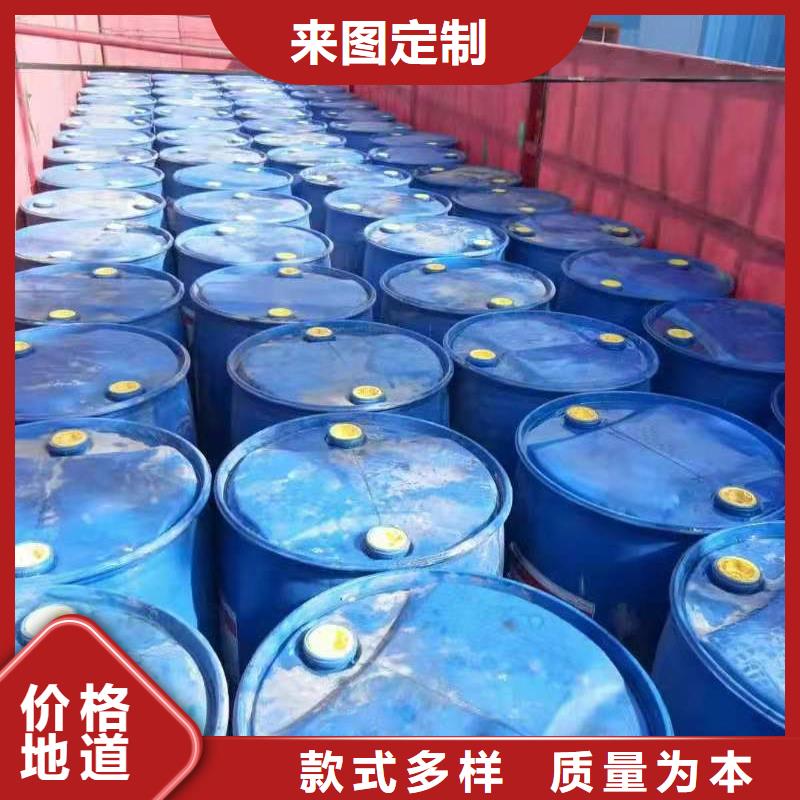 【厨房植物液体燃料】无醇燃料快速发货买的放心安兴用的舒心