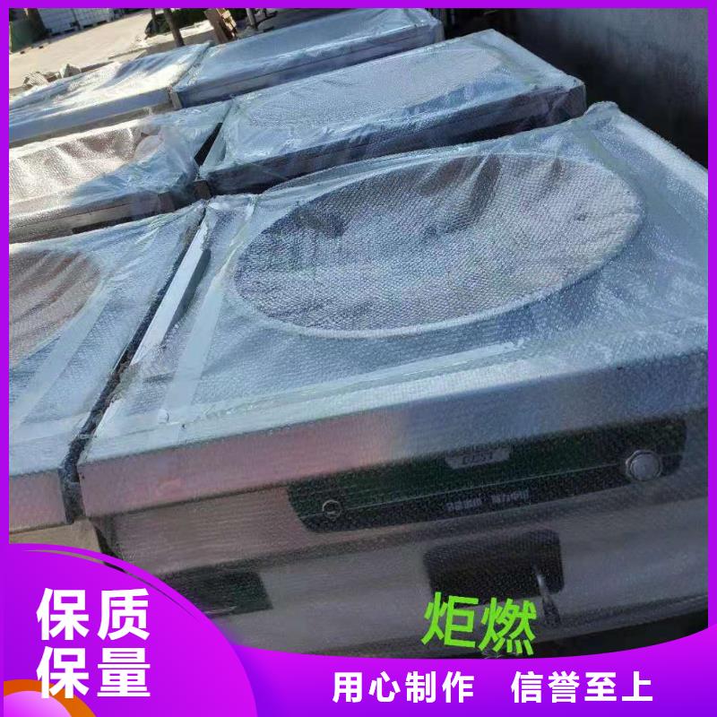 无醇植物油灶具无醇燃料快速报价品质保障价格合理