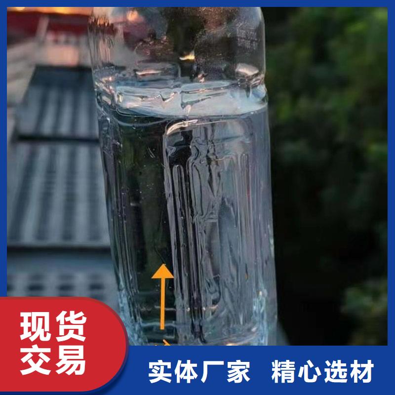 【环保油植物油燃料无醇燃料订制批发】同城经销商