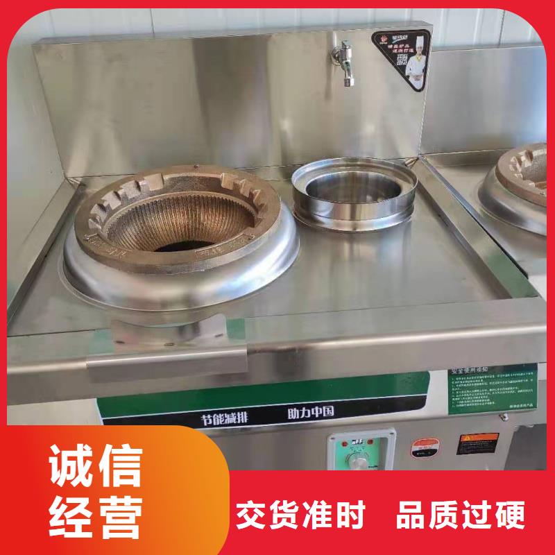 环保油植物油燃料植物油燃料买的放心同城生产厂家