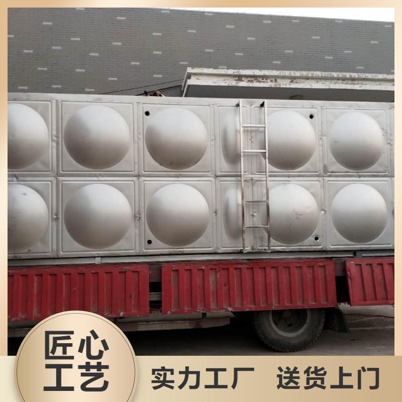 万宁市圆形保温水箱承诺守信辉煌品牌长期供应