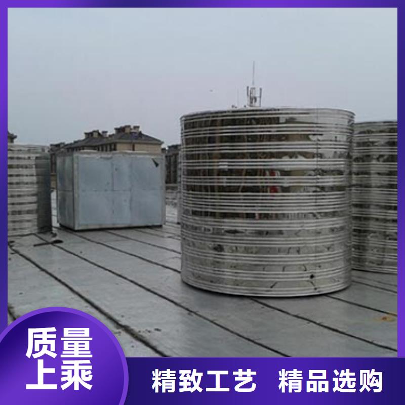 圆形保温水箱性价比高辉煌本地生产厂家