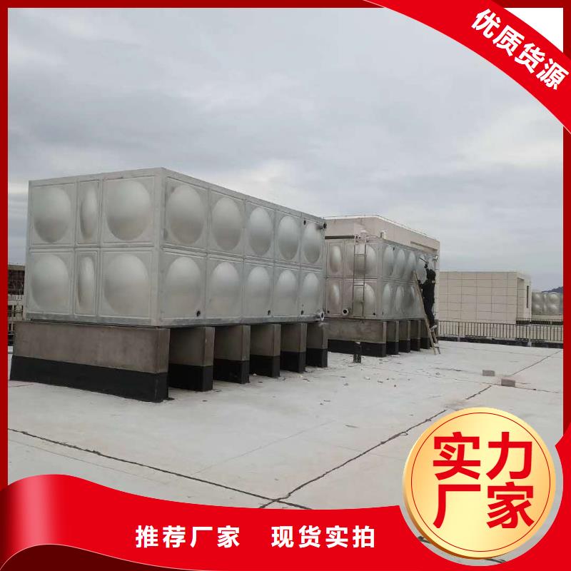 消防水箱承诺守信辉煌品牌当地品牌