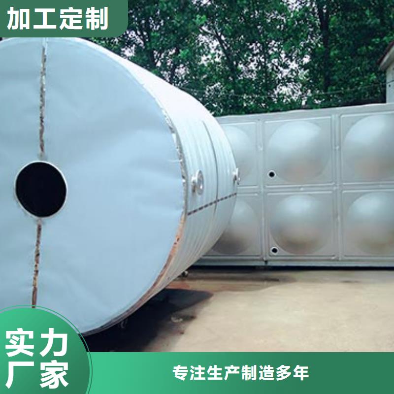 不锈钢水箱生产厂家货源辉煌品牌优势