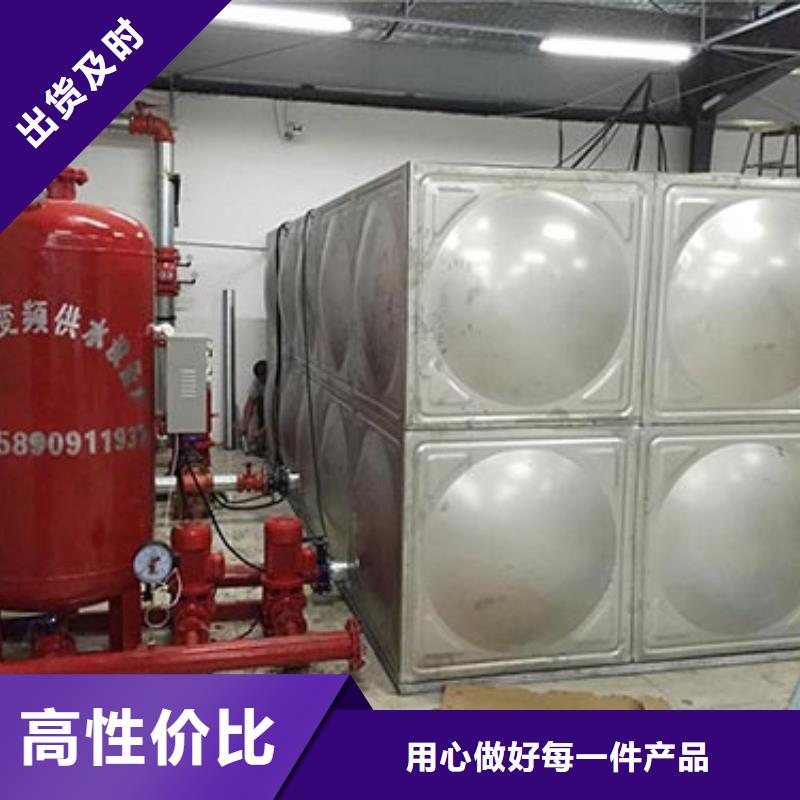 不锈钢水箱厂家多重优惠辉煌品牌同城制造商