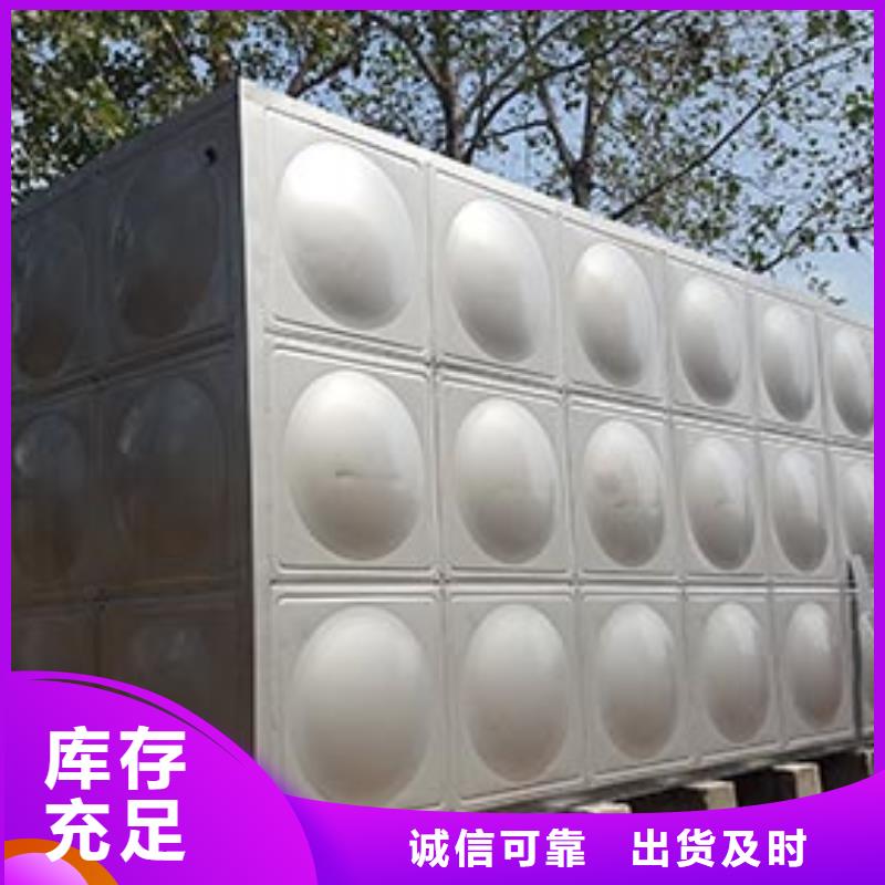 方形保温水箱定制价格辉煌本地厂家