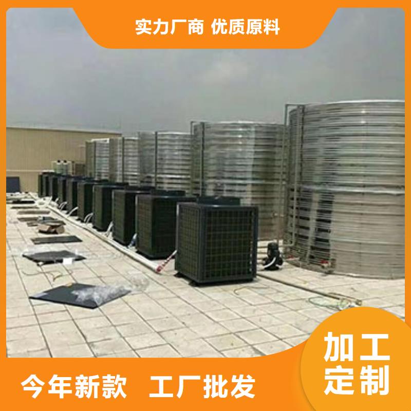 不锈钢水箱多少钱直供厂家辉煌品牌细节决定成败
