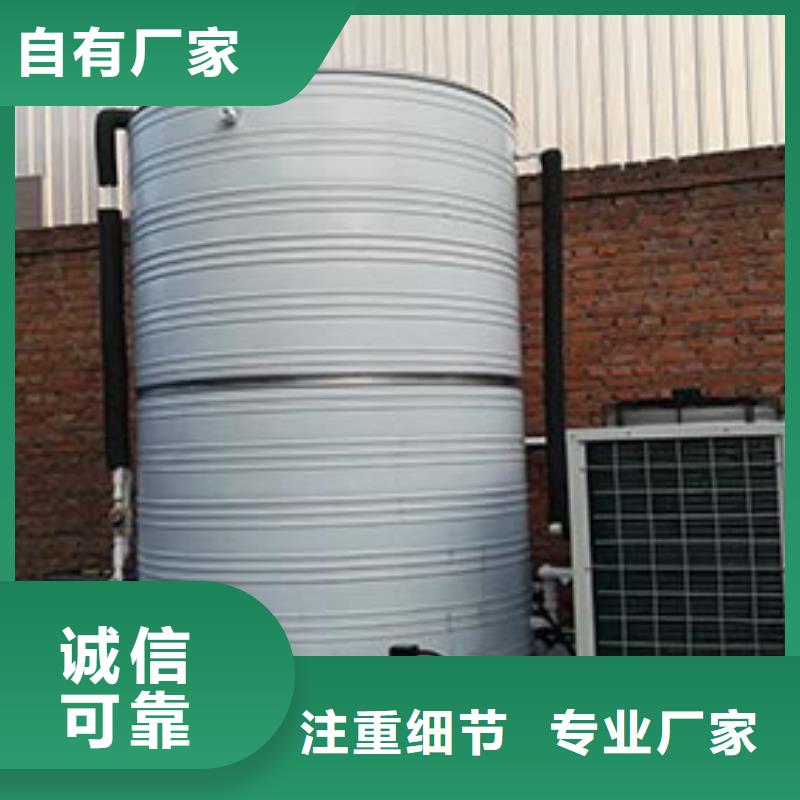 不锈钢水箱多少钱厂家供应辉煌品牌同城供应商