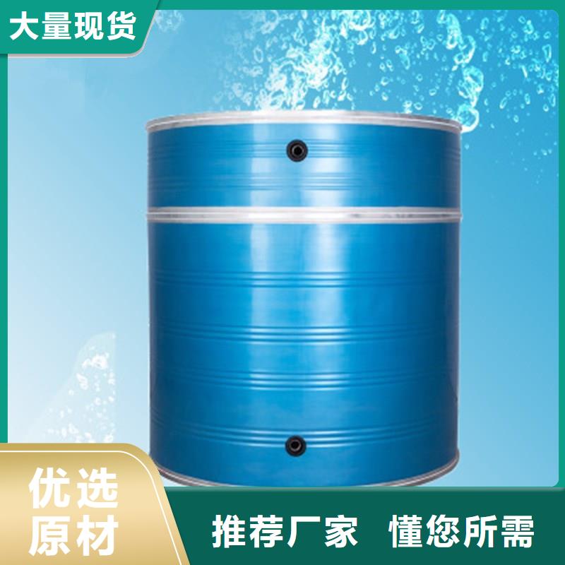 ​不锈钢保温水箱择优辉煌选择我们没错