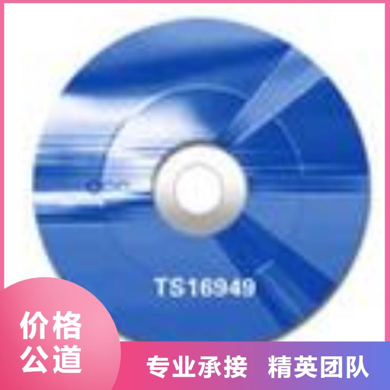 FSC认证_ISO13485认证收费合理本地经销商