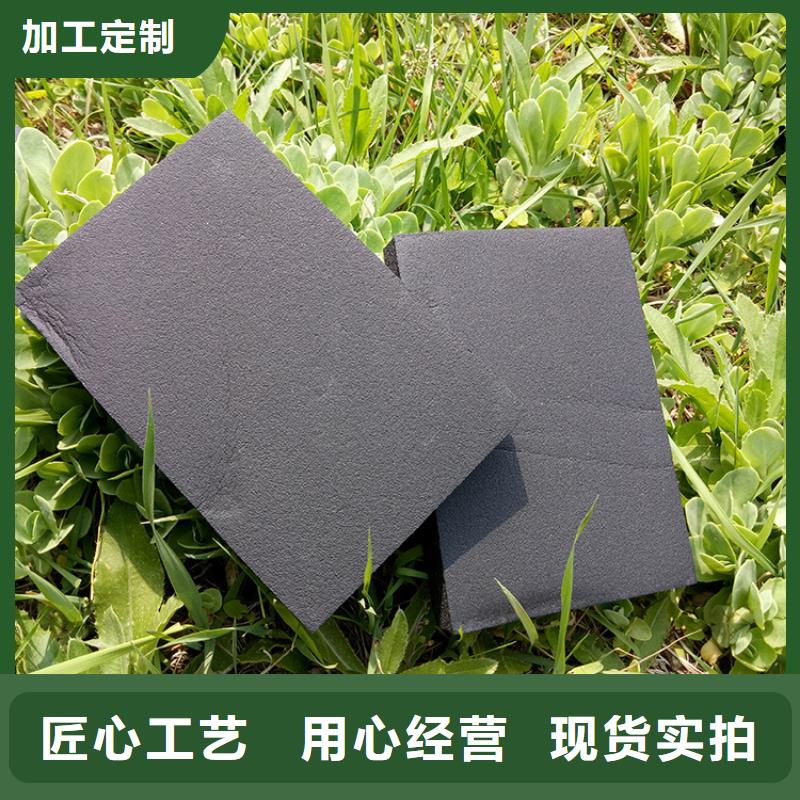 橡塑泡沫玻璃板质量看得见同城公司