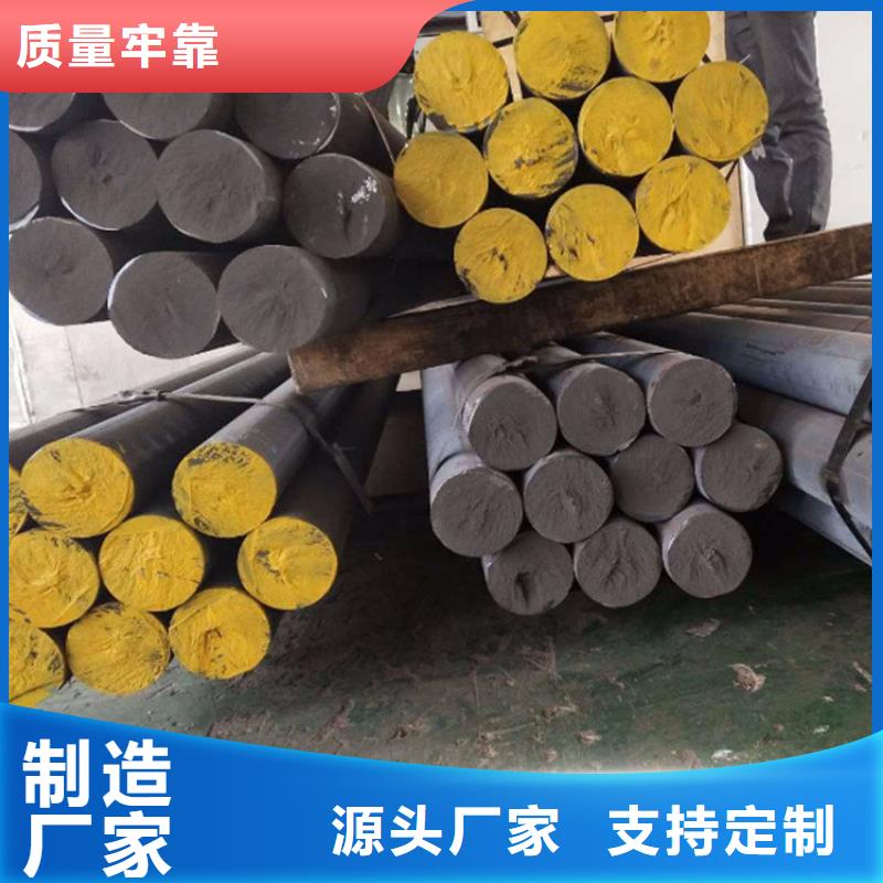 【铸铁型材】球墨铸铁棒长期供应当地制造商