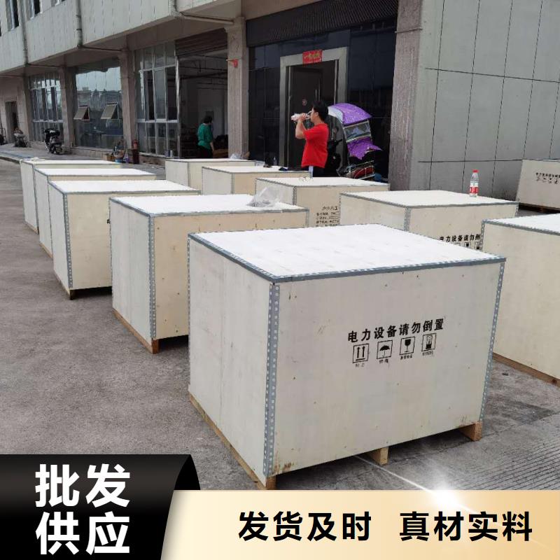 真空断路器高压负荷开关品质优选来图加工定制