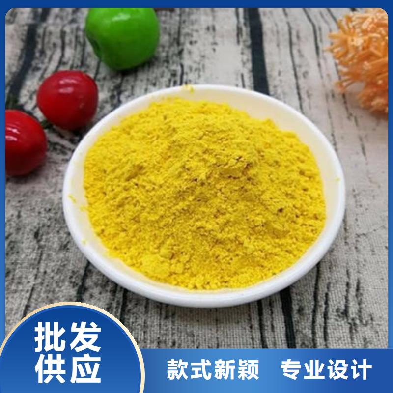 南瓜粉-菠菜粉诚信厂家信誉至上