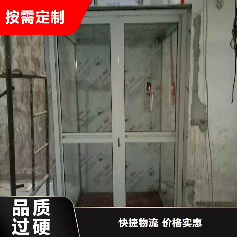 ​电梯【负一正一立体车库租赁】精品优选专业生产厂家