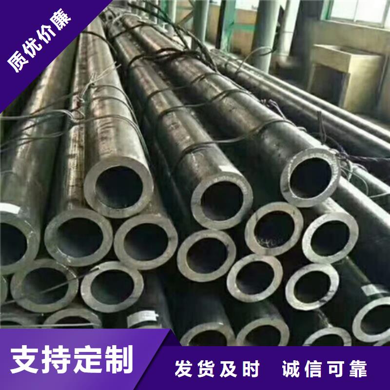 无缝钢管化肥专用管厂家新品现货销售