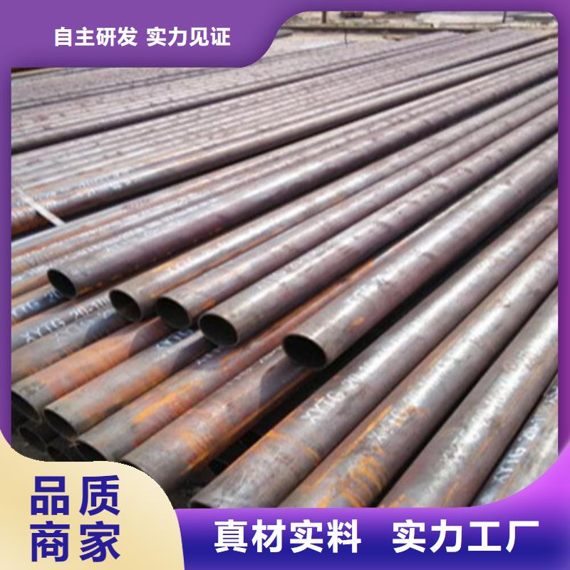 无缝钢管_冷轧精密无缝钢管来电咨询当地公司