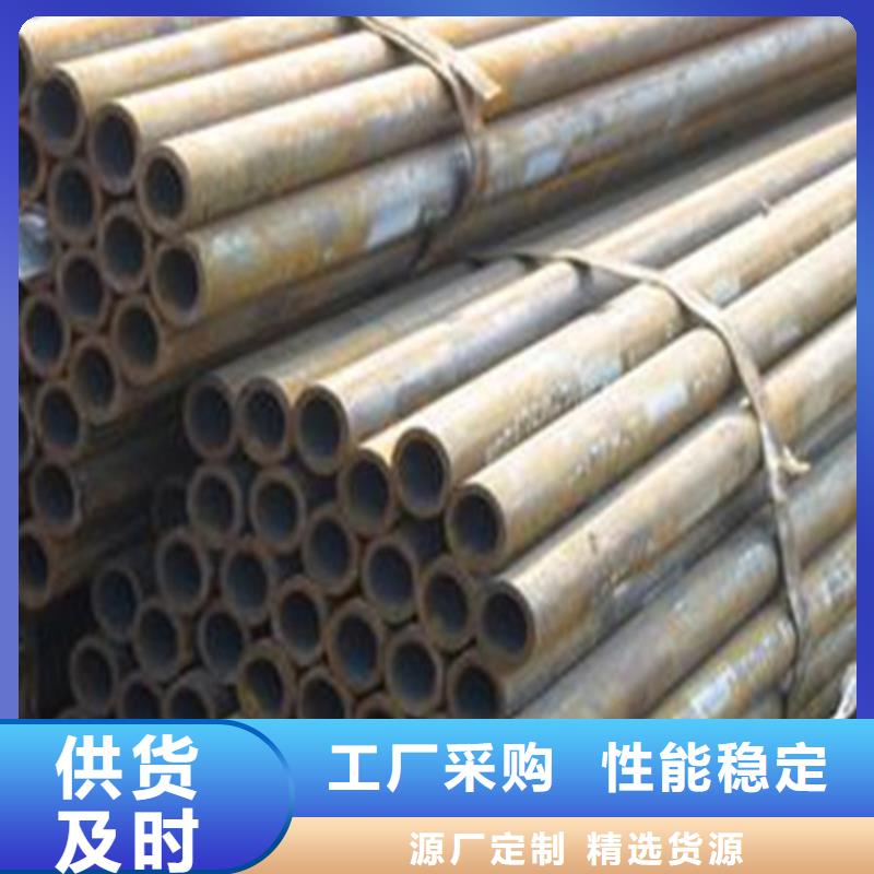 无缝钢管高压锅炉管产地货源本地生产商