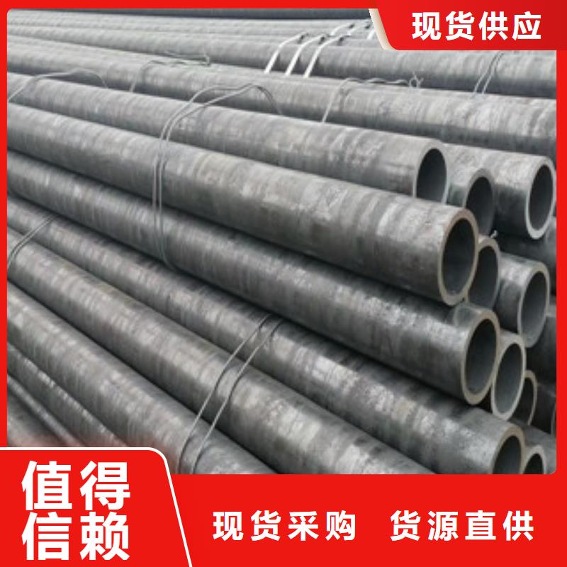 合金管无缝管值得买值得信赖