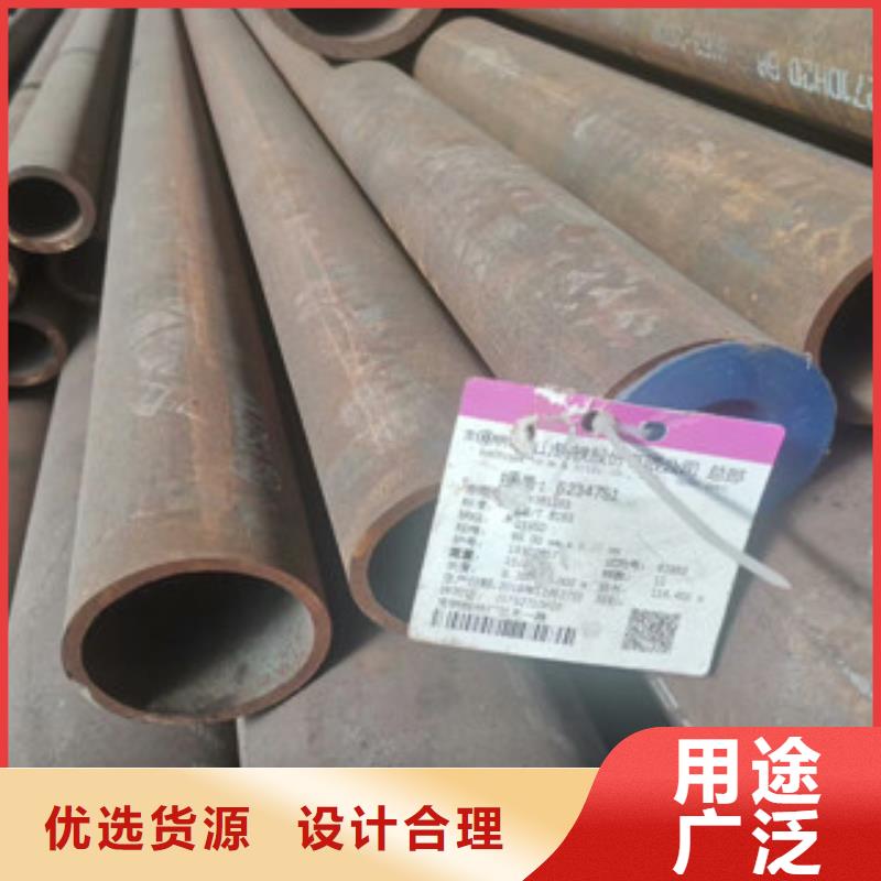 合金管滤水管真实拍摄品质可靠买的放心安兴用的舒心
