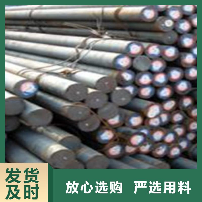 碳结钢-无缝管常年出售品质保障价格合理