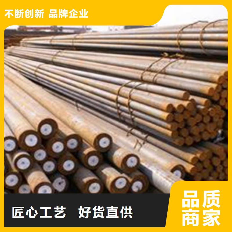 碳结钢无缝钢管设计合理当地服务商