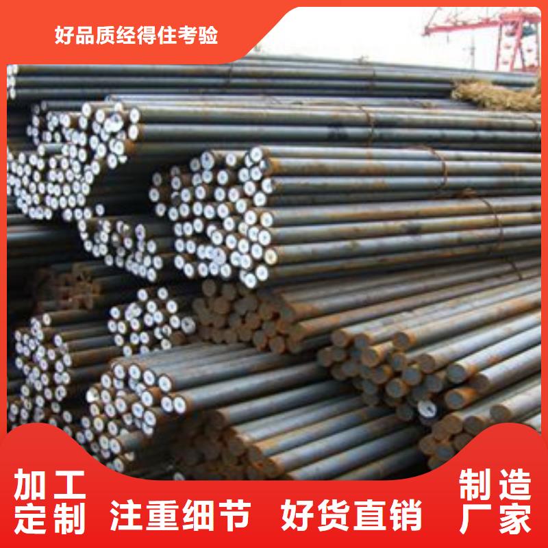 碳结钢合金管一手价格技术先进