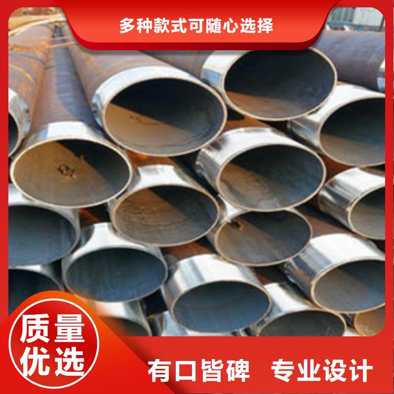 注浆管合金管N年大品牌好品质选我们