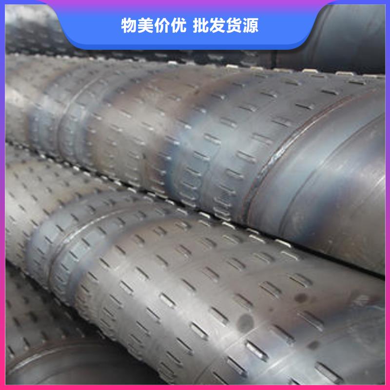 滤水管无缝钢管严谨工艺质量优选