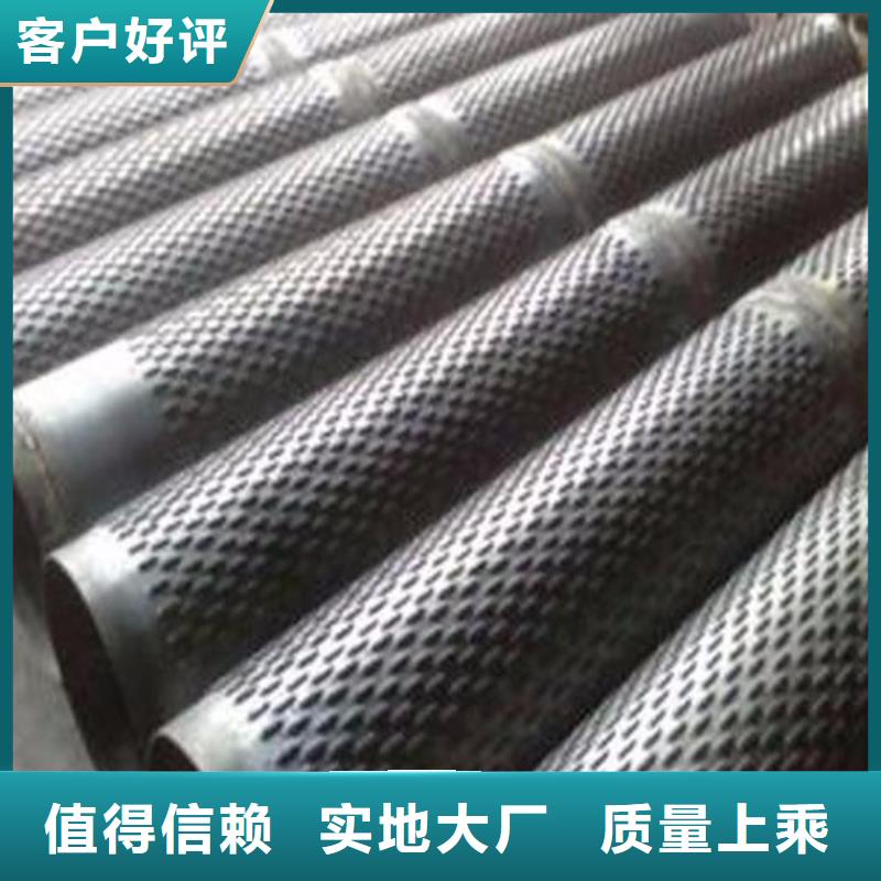 【滤水管】螺旋管价格实在同城品牌