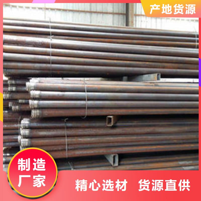 声测管结构管标准工艺海量现货