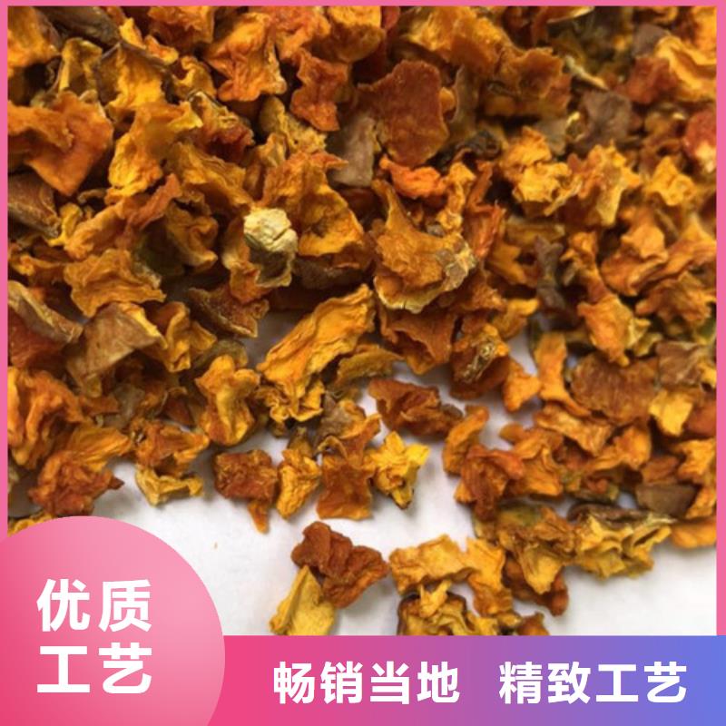 南瓜粒价格合理当地货源