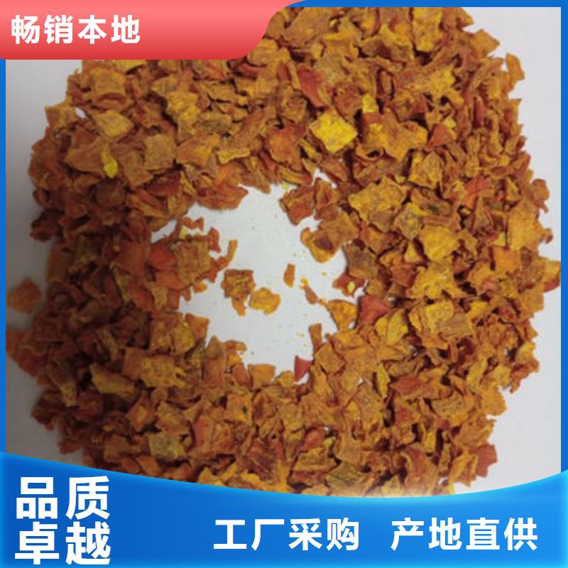 南瓜丁,灵芝菌种优势主推产品